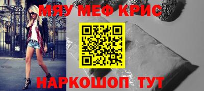 герыч Тверь