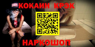 мдпв Тара