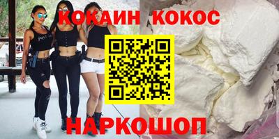 мдпв Тара