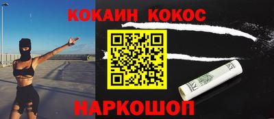 мдпв Тара
