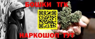 мдпв Тара