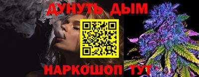 герыч Тверь