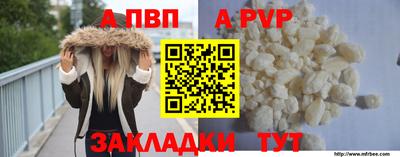 герыч Тверь