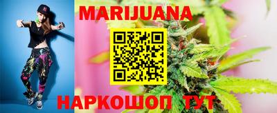 герыч Тверь