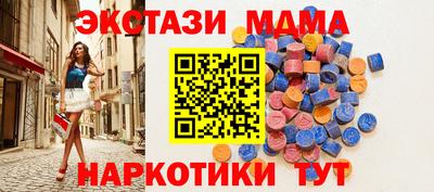 герыч Тверь