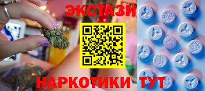 мдпв Тара