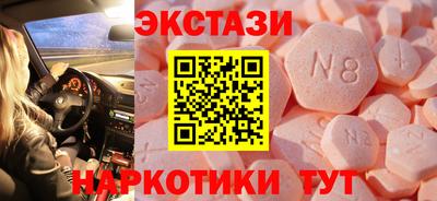 герыч Тверь
