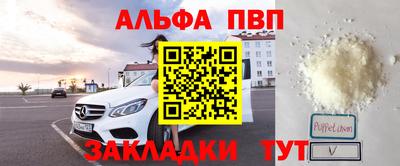 герыч Тверь