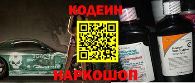 мдпв Тара