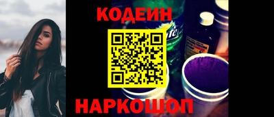 мдпв Тара