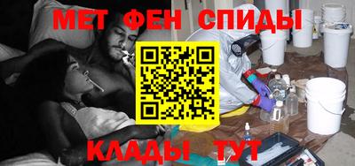 мдпв Тара