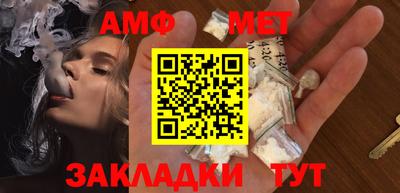 герыч Тверь