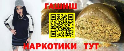 метадон Тулун