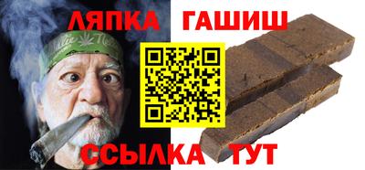мдпв Тара