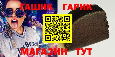 герыч Тверь