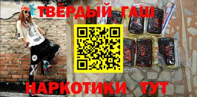 мдпв Тара