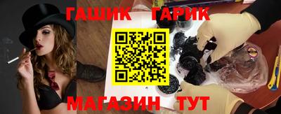 герыч Тверь