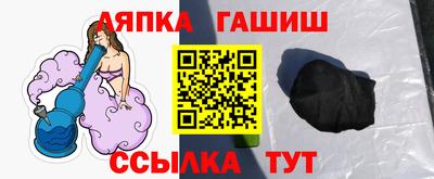 герыч Тверь
