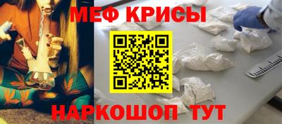 синтетический гашиш Тула